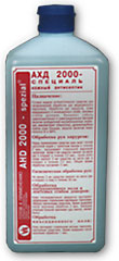 ��� 2000-�������� �����